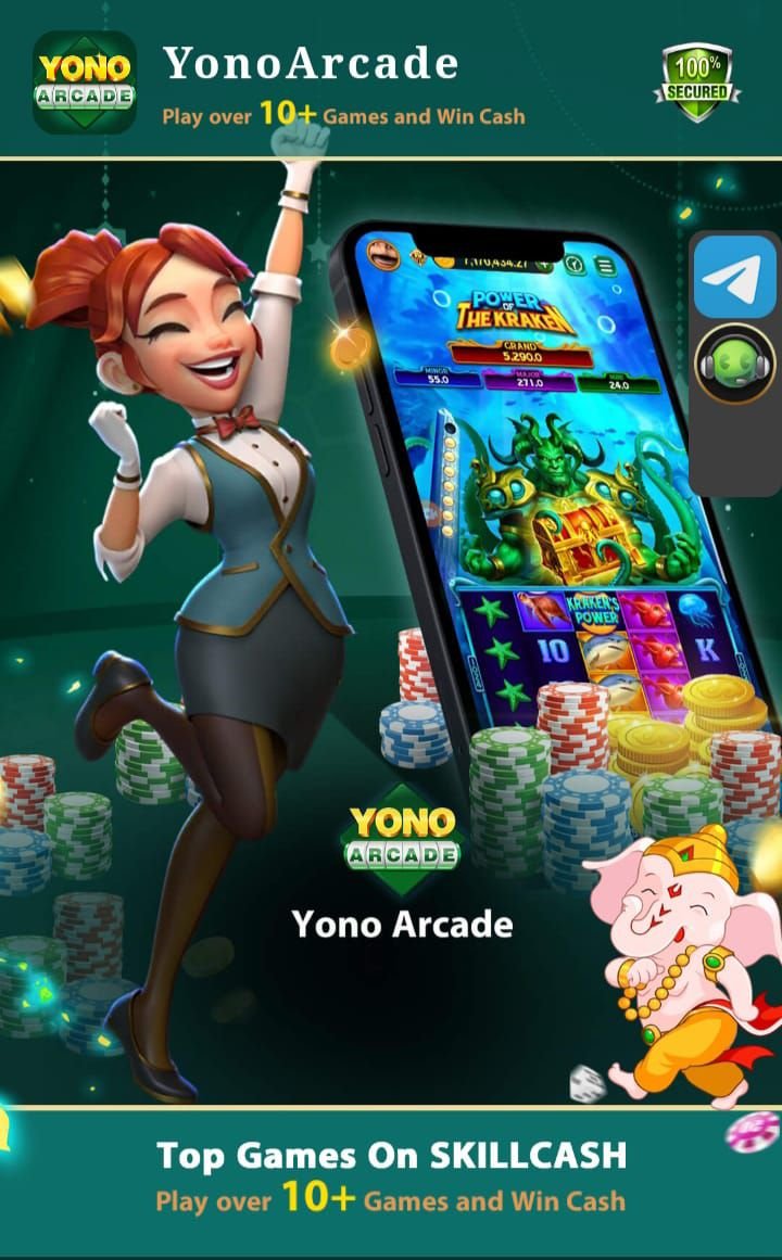 YONO ARCADE